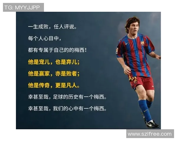 单腿足球天才突破极限成就传奇 他是谁的球员故事令人惊叹 单腿足球天才突破极限成就传奇 他是谁的球员故事令人惊叹