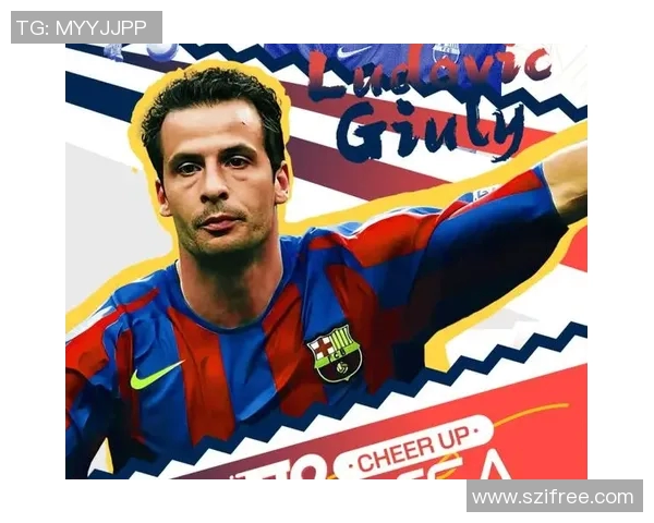 现役足球球星生日大盘点 揭秘那些与足球传奇共庆的特殊日子 现役足球球星生日大盘点 揭秘那些与足球传奇共庆的特殊日子