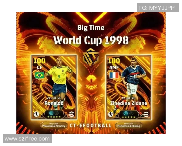 足球巨兽崛起带领球队征战全球赛场成就传奇传奇瞬间永载史册