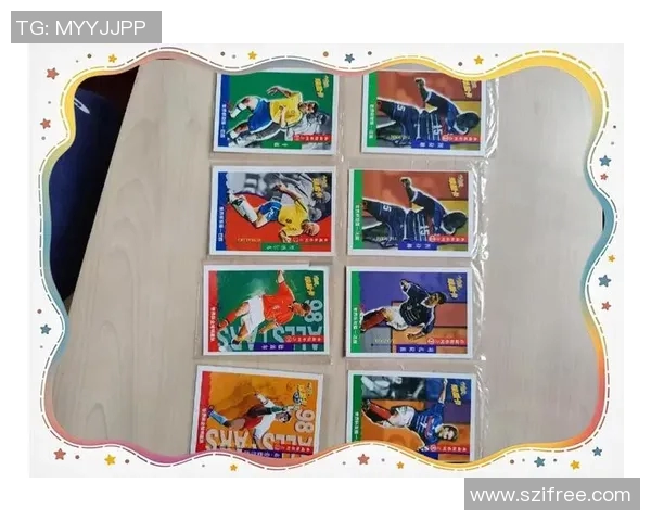 追寻绿茵记忆珍藏延边足球球星卡的独特魅力与时代风采