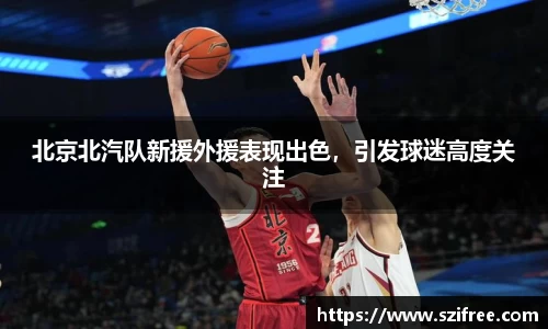 j9.com网址