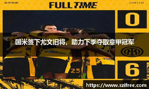 j9.com官方网站