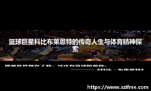 j9.com官方网站