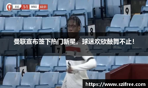 j9.com官方网站
