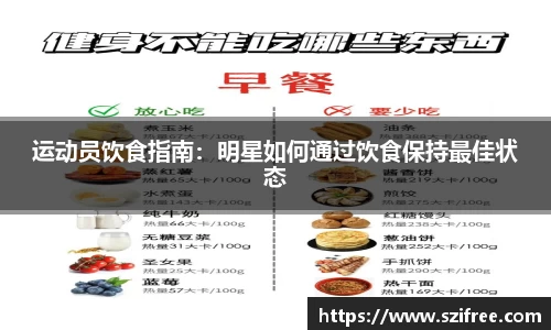 j9.com官方网站