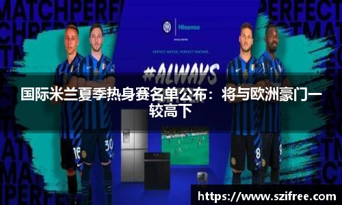 j9.com官方网站