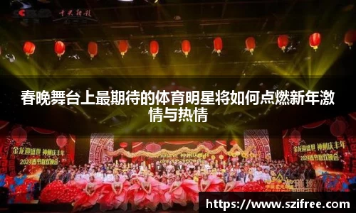 j9.com九游会